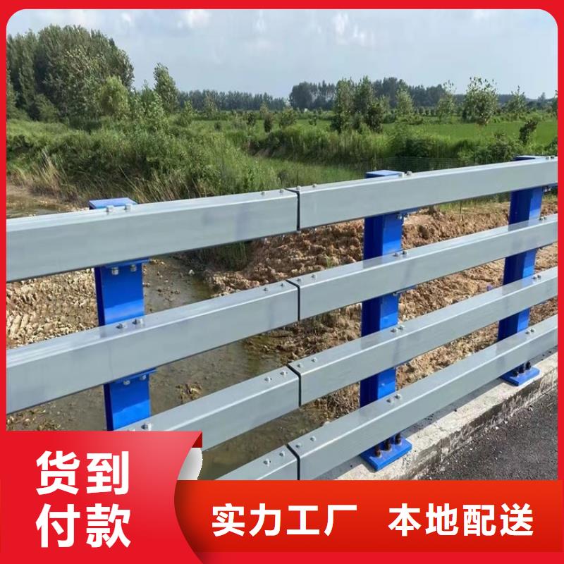 【桥梁护栏道路隔离护栏经销商】