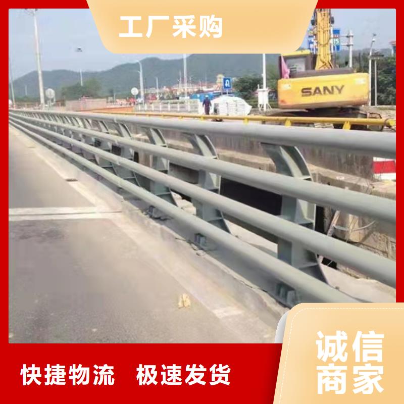 桥梁护栏_道路隔离护栏价格低