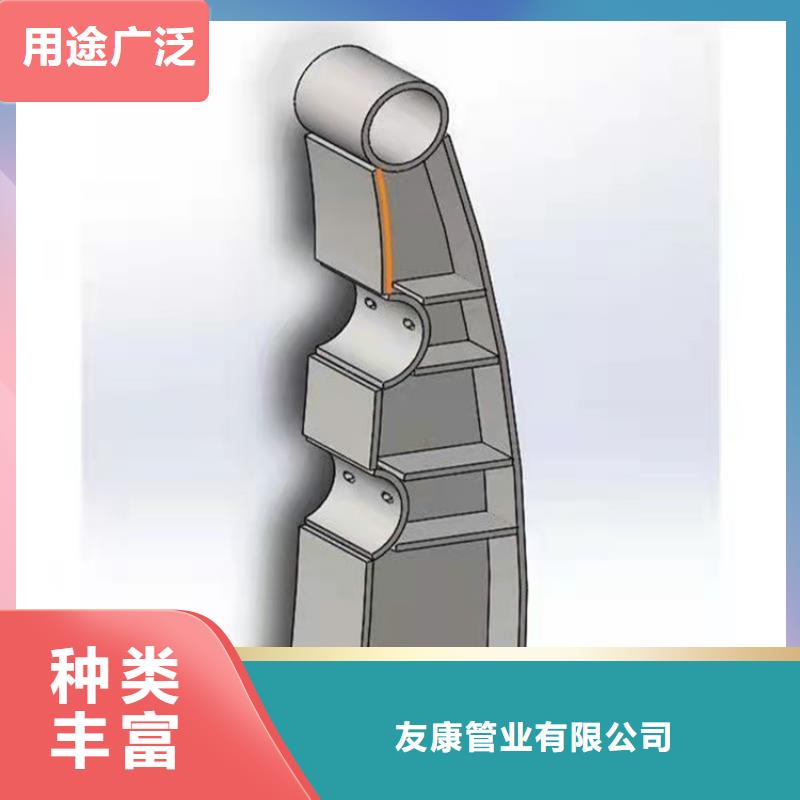 桥梁护栏,道路护栏定制零售批发