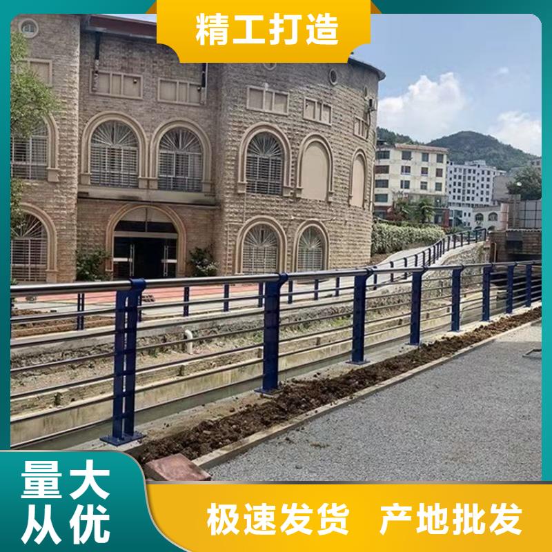 桥梁护栏_道路隔离栏货到付款