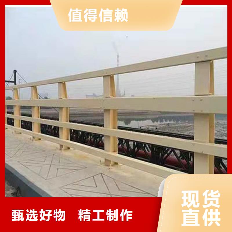 附近【友康】桥梁护栏防撞桥梁护栏厂适用场景