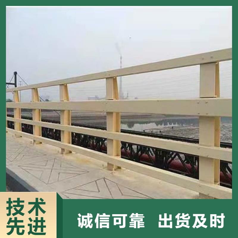 【桥梁护栏】不锈钢复合管护栏厂家实力雄厚