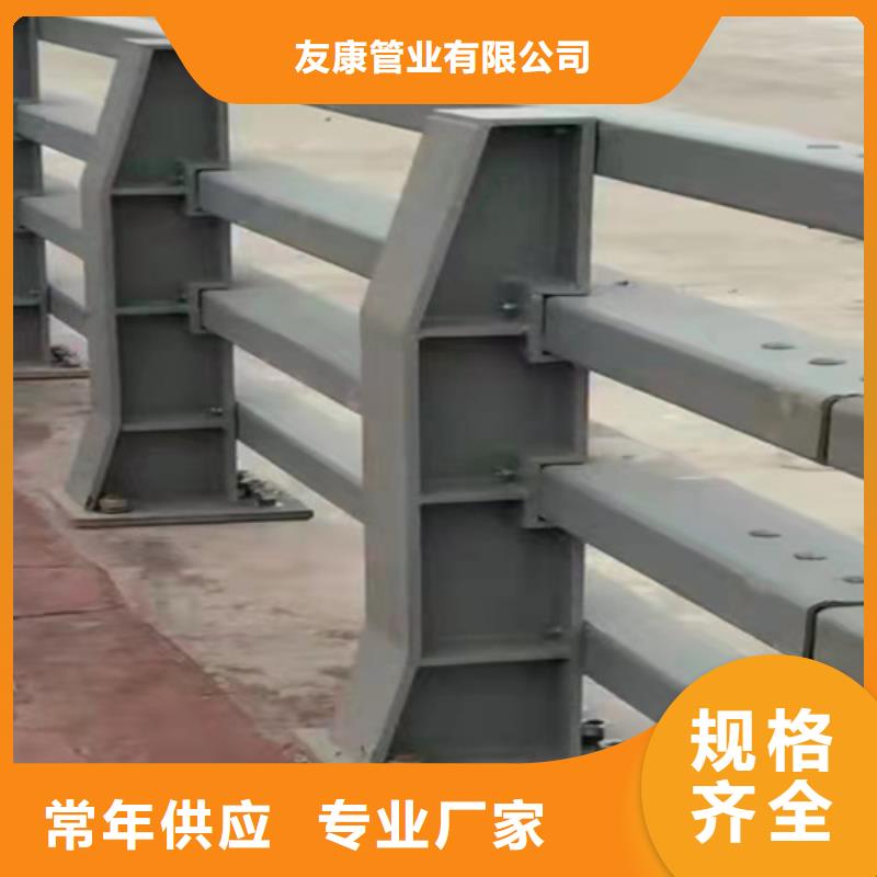 防撞桥梁护栏,【道路隔离护栏】品质不将就