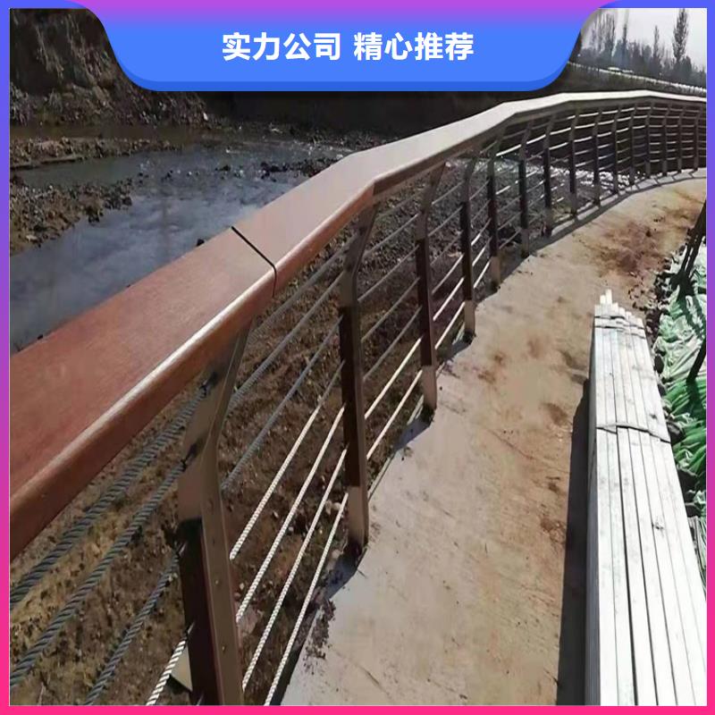 防撞桥梁护栏-【道路栏杆】库存丰富