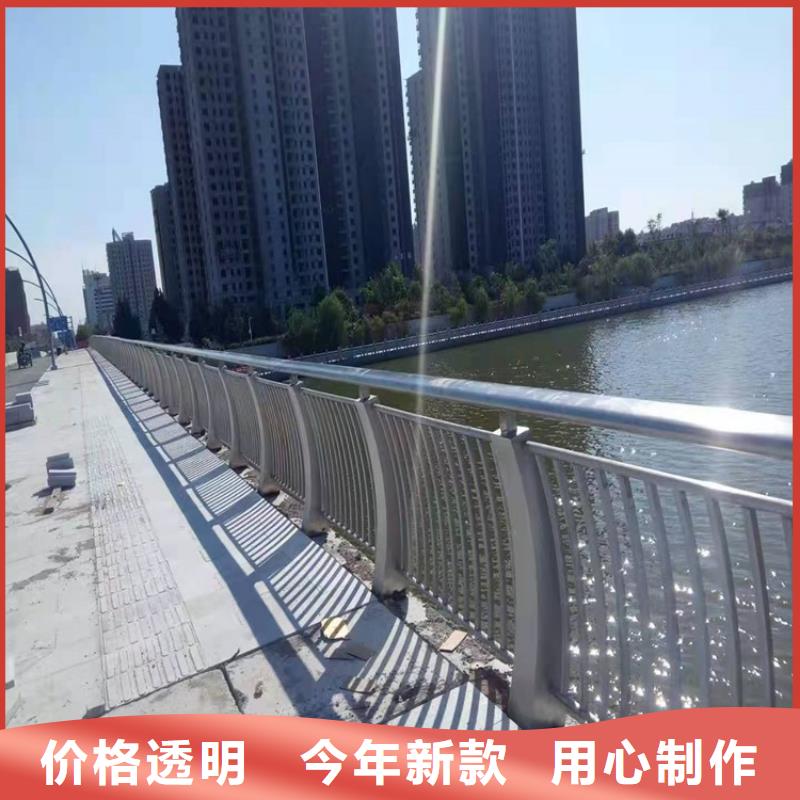 公路防撞护栏下单即生产