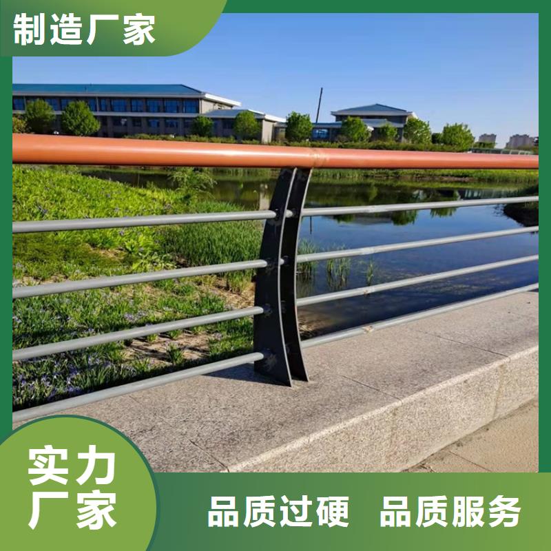 经验丰富的不锈钢复合管道路护栏供货商