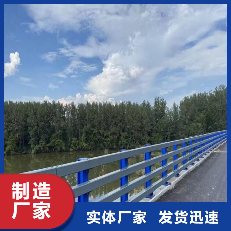 公路防撞护栏不二之选