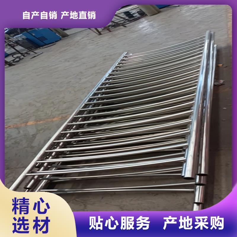 防撞桥梁护栏道路护栏货品齐全