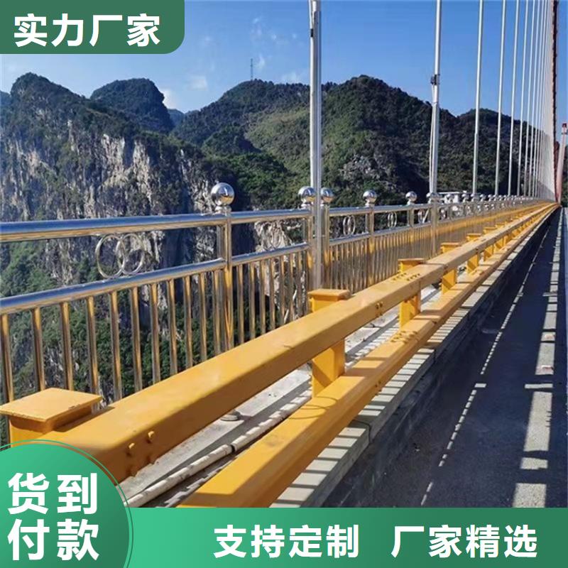 周边公路防撞护栏生产厂家