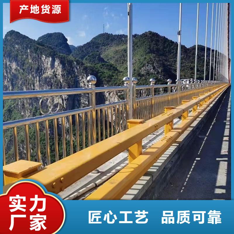 优质河道护栏