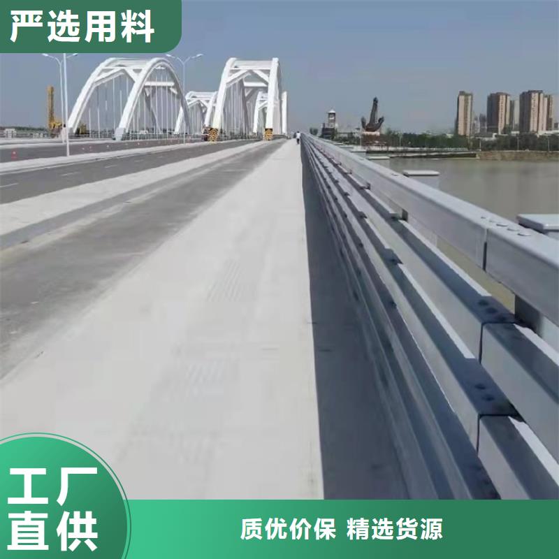 公路防撞护栏不二之选