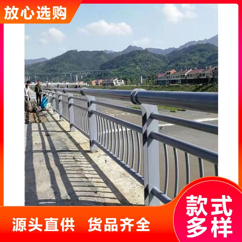 周边公路防撞护栏厂家