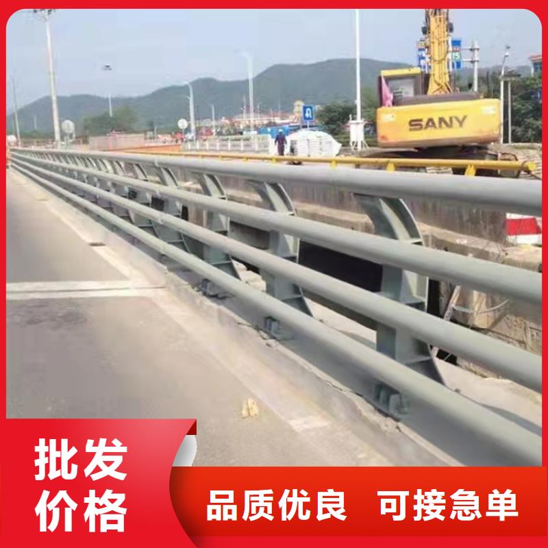 快速高效:公路防撞护栏厂家