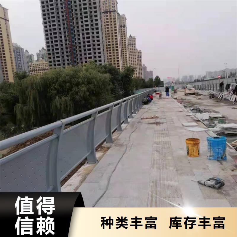 价格低的公路防撞护栏生产厂家