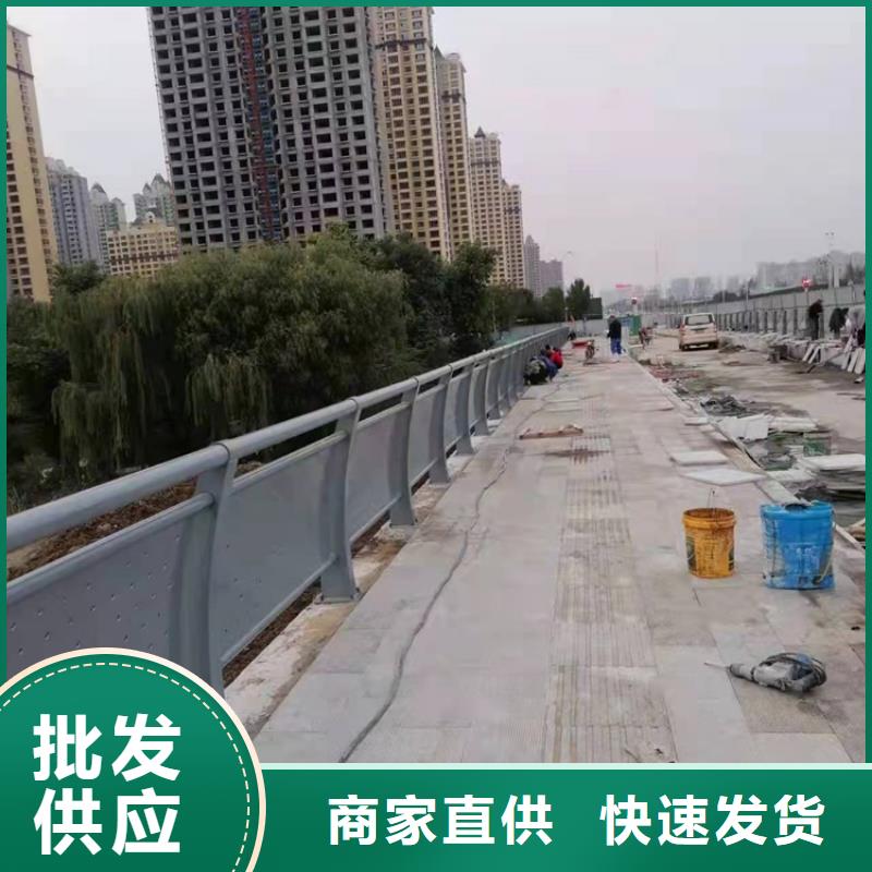 支持定制的公路防撞护栏批发商