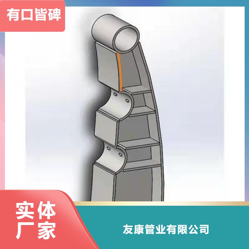 【防撞桥梁护栏】景观护栏产地批发