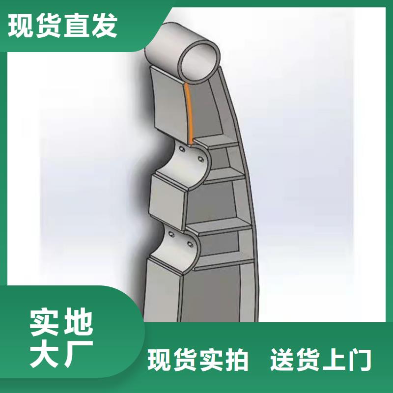 25*1.5不锈钢复合管获取报价