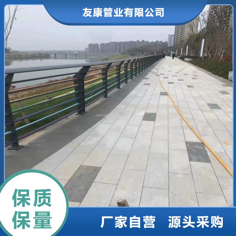 【防撞桥梁护栏】道路隔离护栏厂家直销大量现货