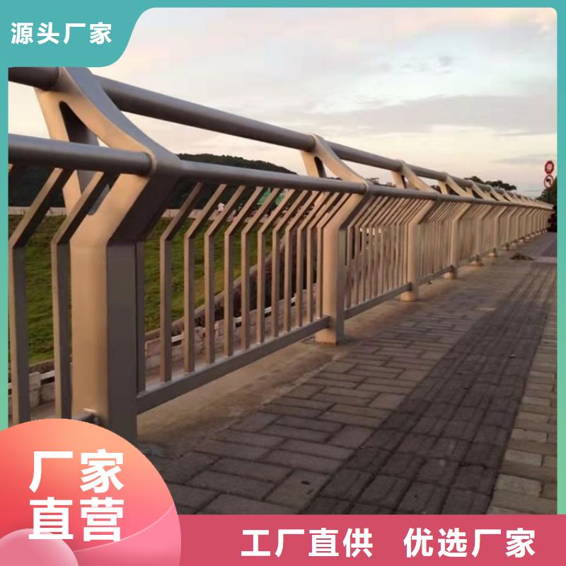 防撞桥梁护栏-道路隔离护栏货品齐全