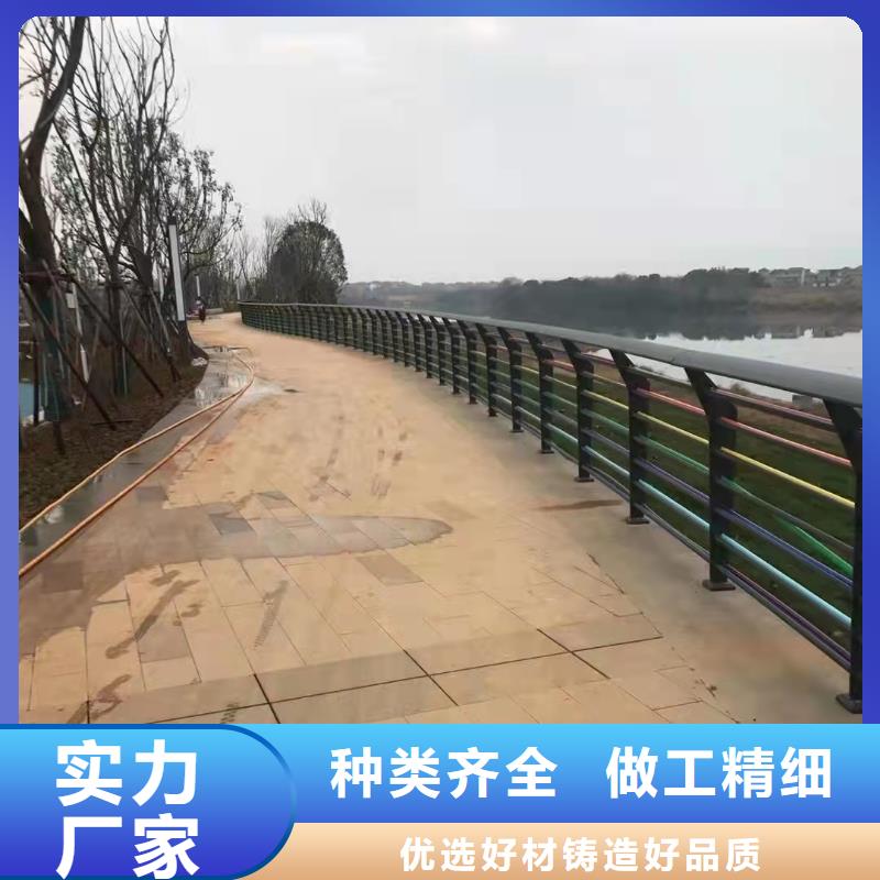 景观桥梁护栏价格实在