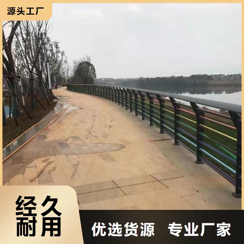 25*2不锈钢复合管公司欢迎您