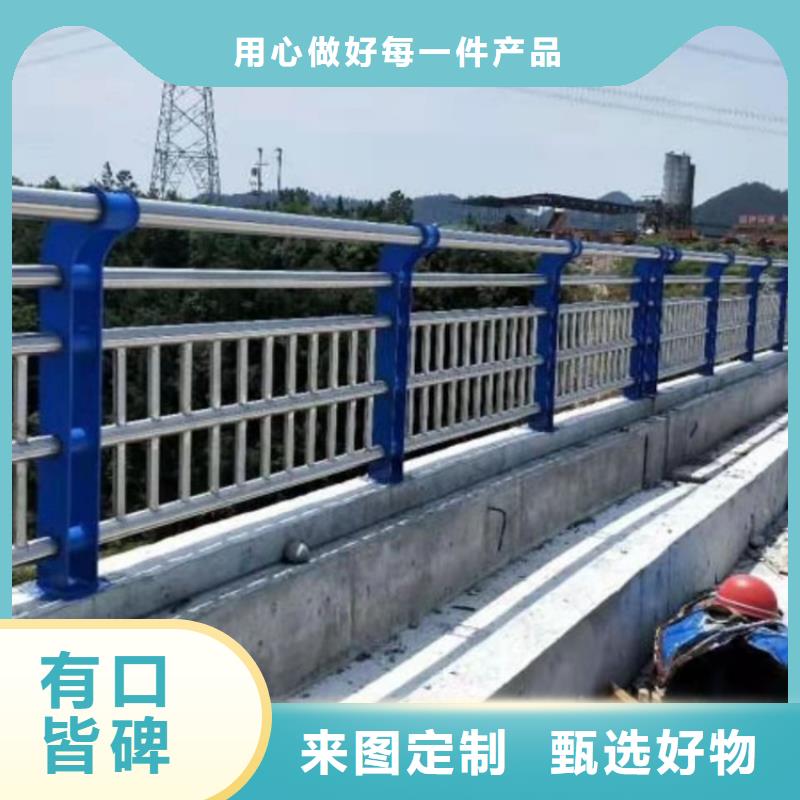 防撞桥梁护栏_道路景观护栏精心推荐