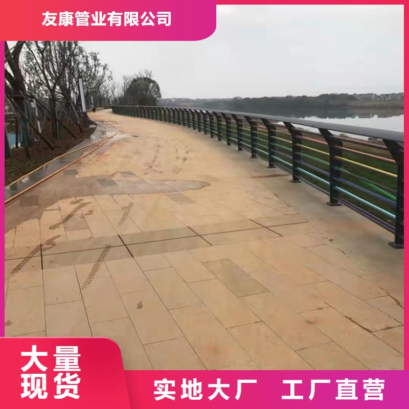 防撞桥梁护栏-道路隔离护栏货品齐全