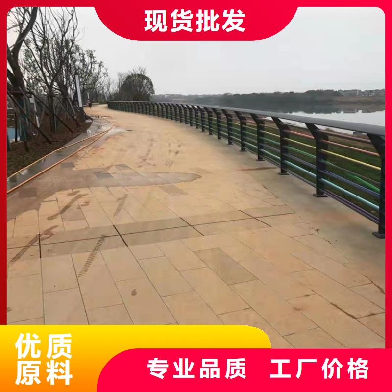 防撞桥梁护栏道路护栏用心服务