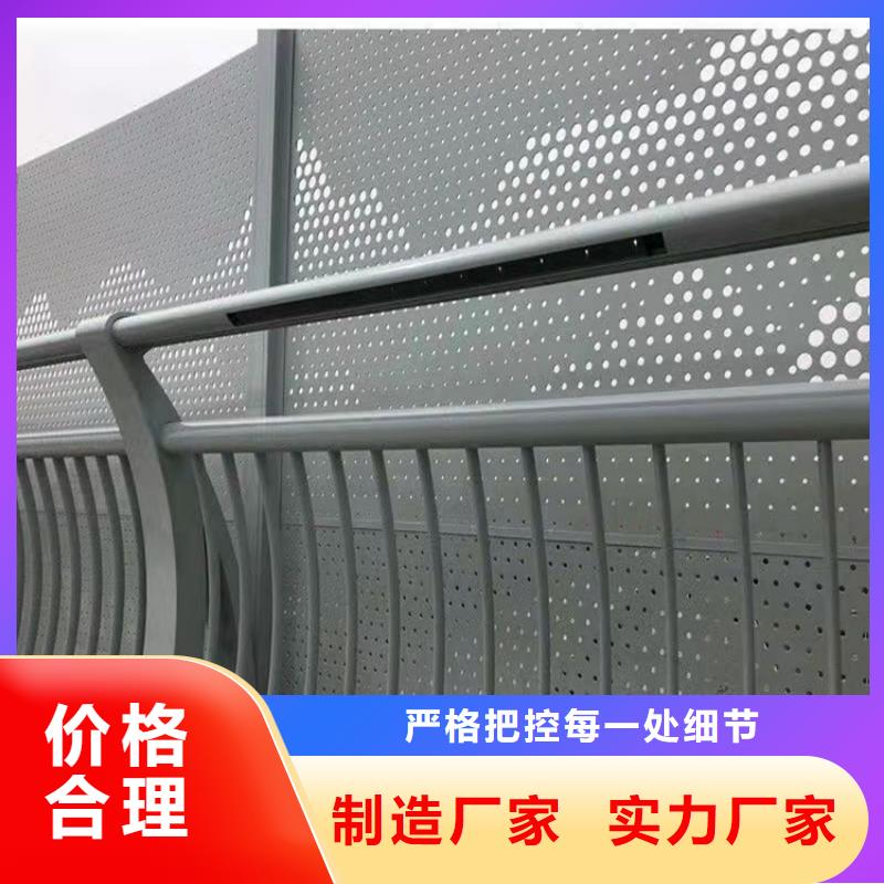 实力厂商<友康>防撞桥梁护栏道路景观护栏品质值得信赖