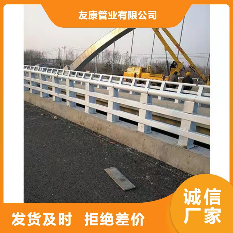 防撞桥梁护栏-桥梁护栏厂家研发生产销售