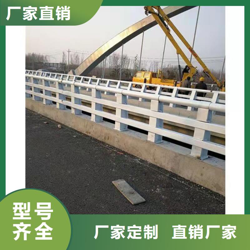 【防撞桥梁护栏】-道路护栏价格有优势