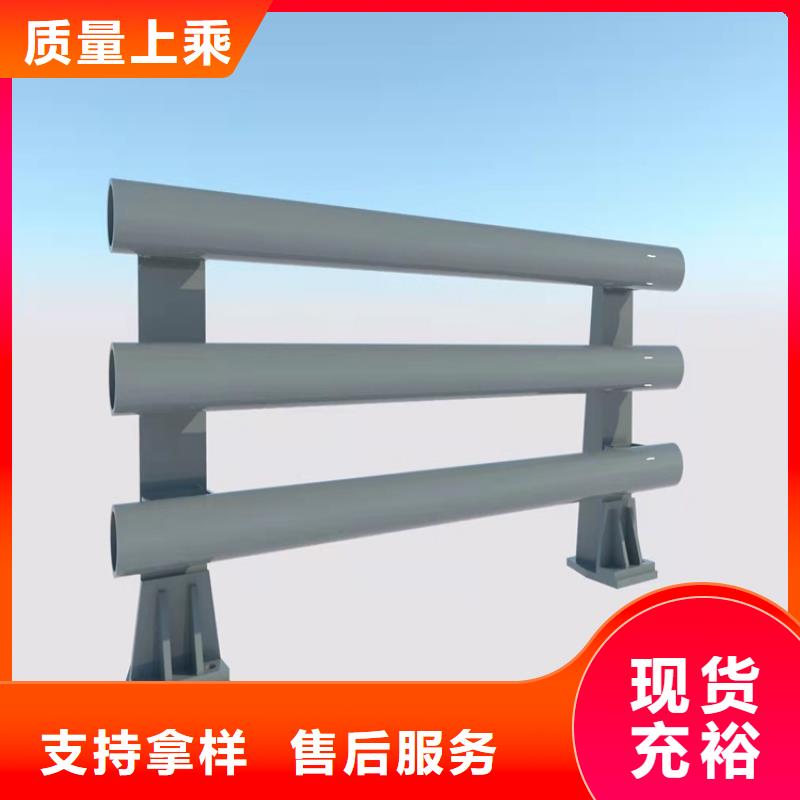 防撞桥梁护栏不锈钢护栏源头厂家来图定制