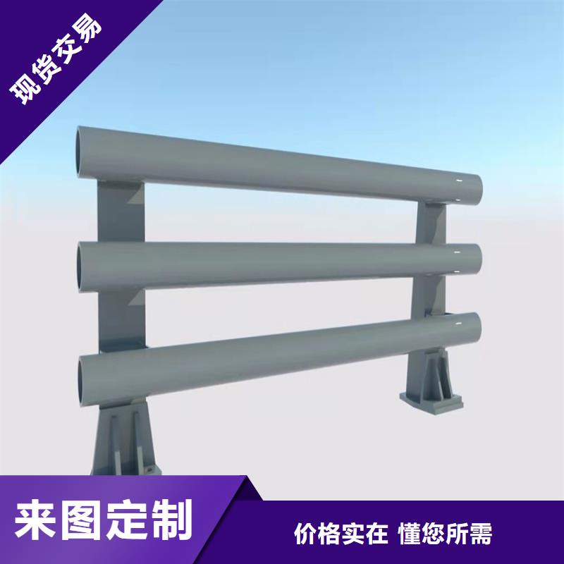 防撞桥梁护栏-桥梁护栏厂家研发生产销售