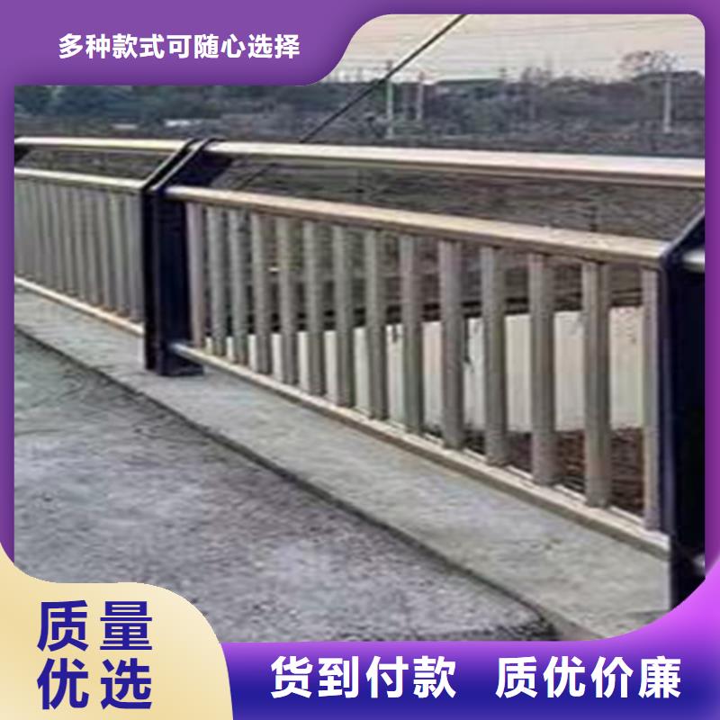 【护栏1】道路护栏批发价格