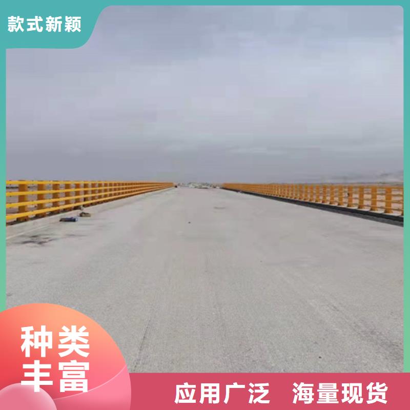 护栏1【道路隔离护栏】实力厂商