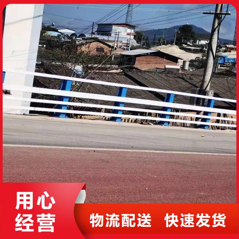 护栏1道路护栏好产品好服务