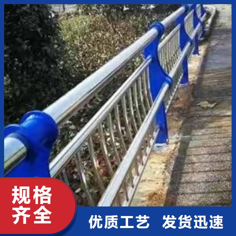 护栏1-桥梁栏杆厂家实力雄厚