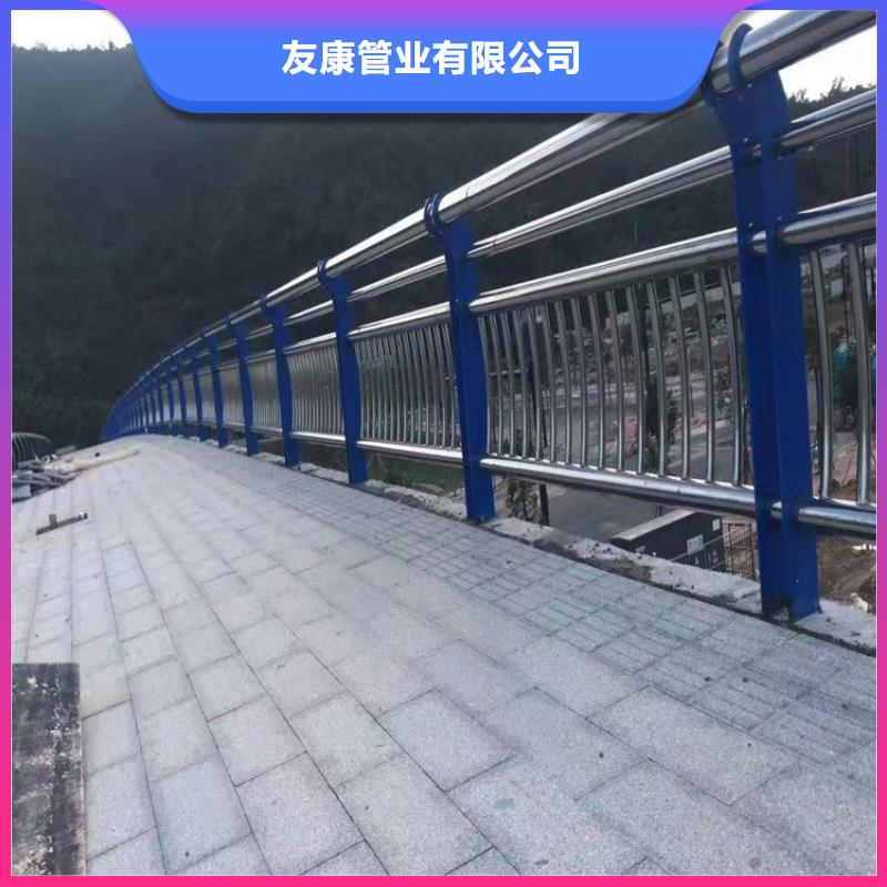 【护栏1道路隔离栏追求品质】