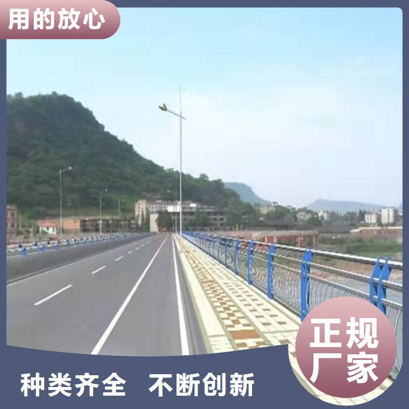 护栏1-道路护栏有实力有经验