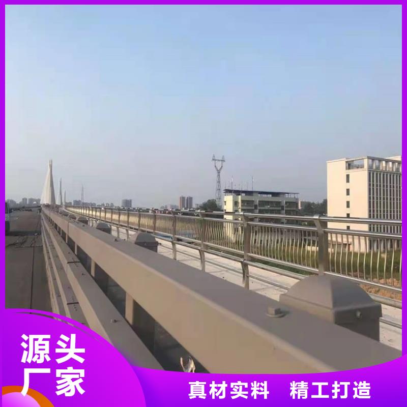 护栏1道路景观护栏质保一年