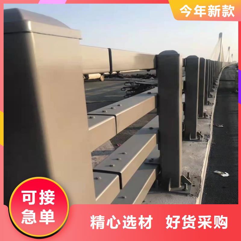 【护栏1道路隔离栏产品优良】