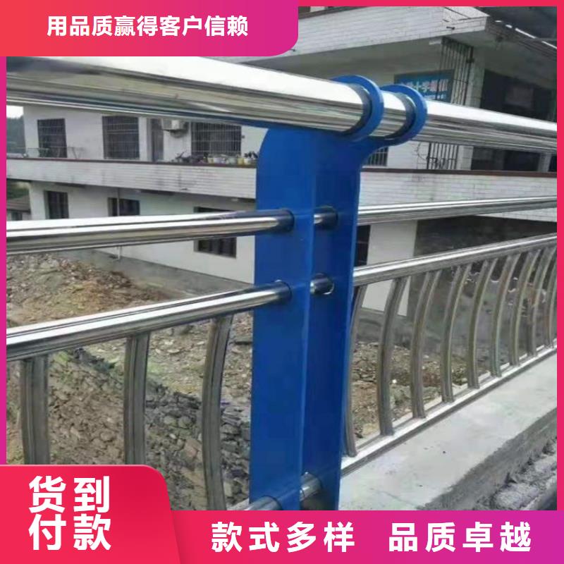 【护栏1道路隔离栏追求品质】