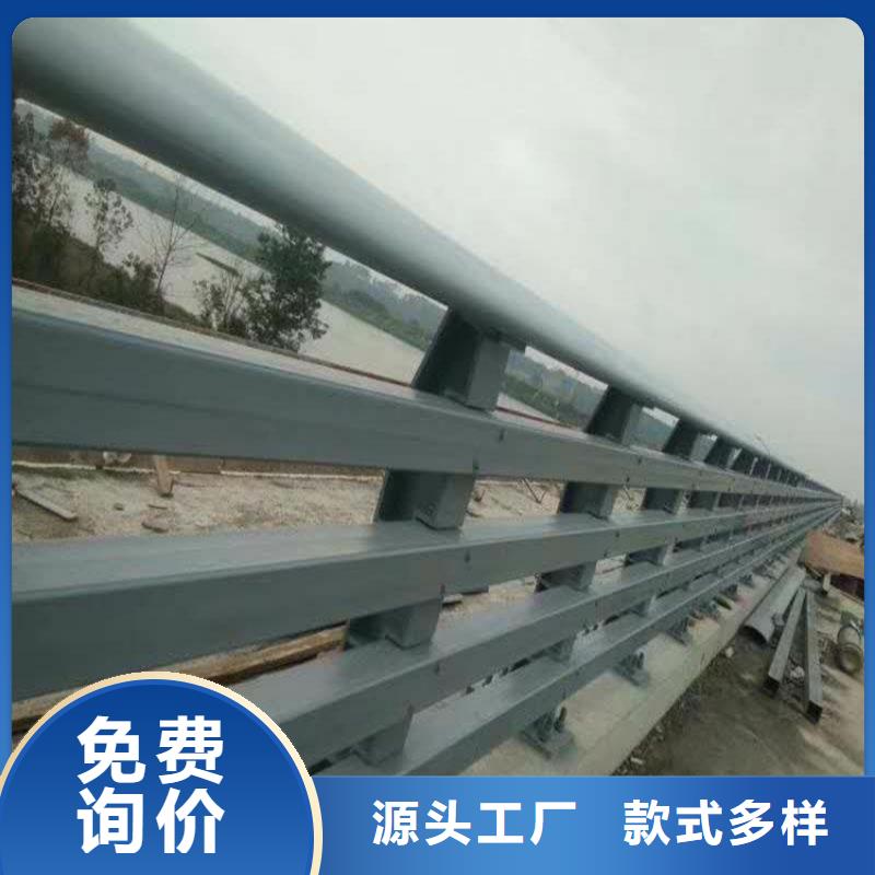 护栏1道路护栏精品选购