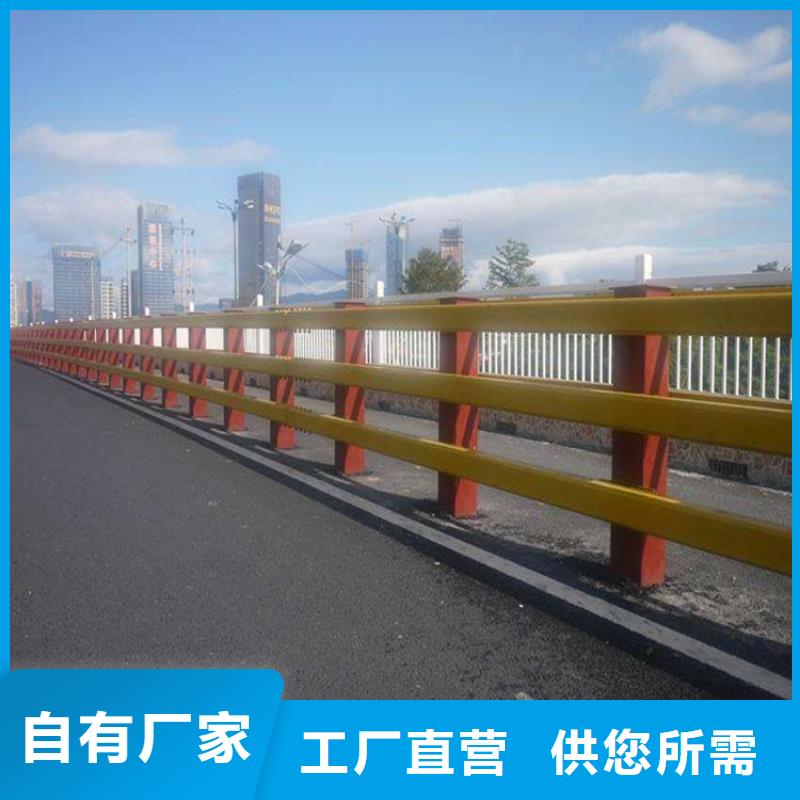 护栏1-道路隔离栏技术先进