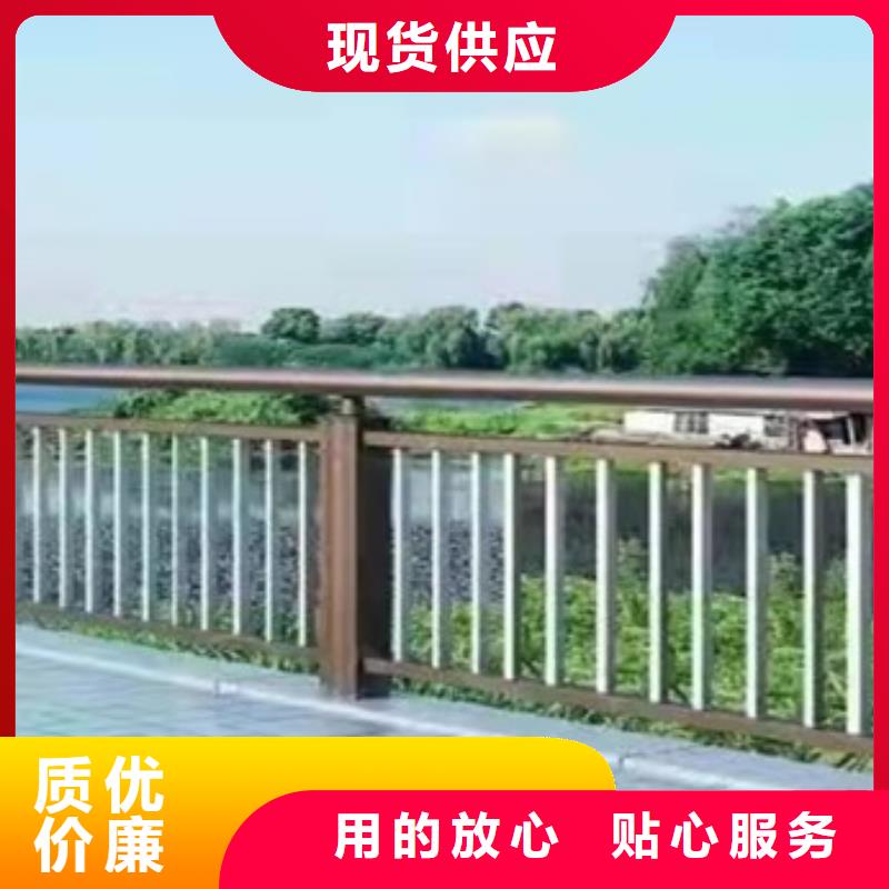 河道护栏厂家发货及时