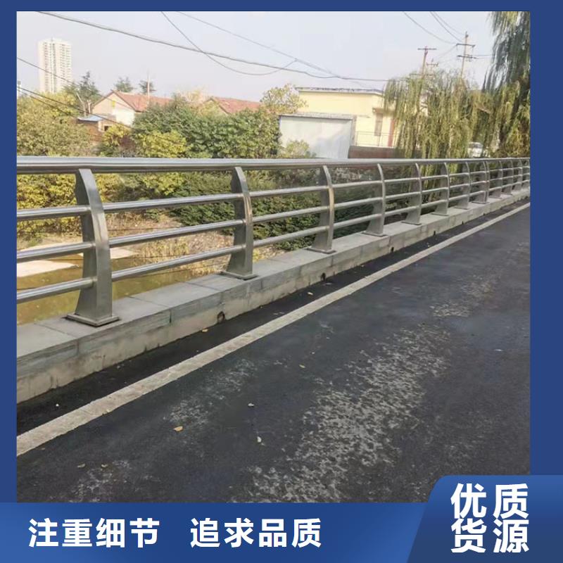 澄迈县经验丰富的道路中间隔离防撞栏杆公司