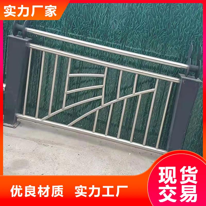 优质的公路防撞护栏生产厂家