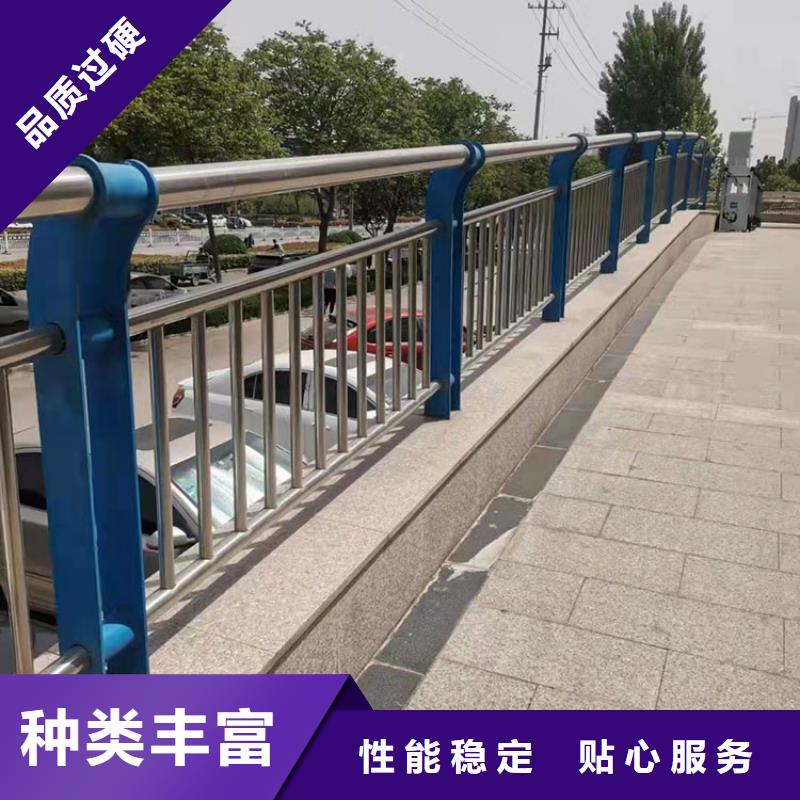 道路防撞护栏获取报价