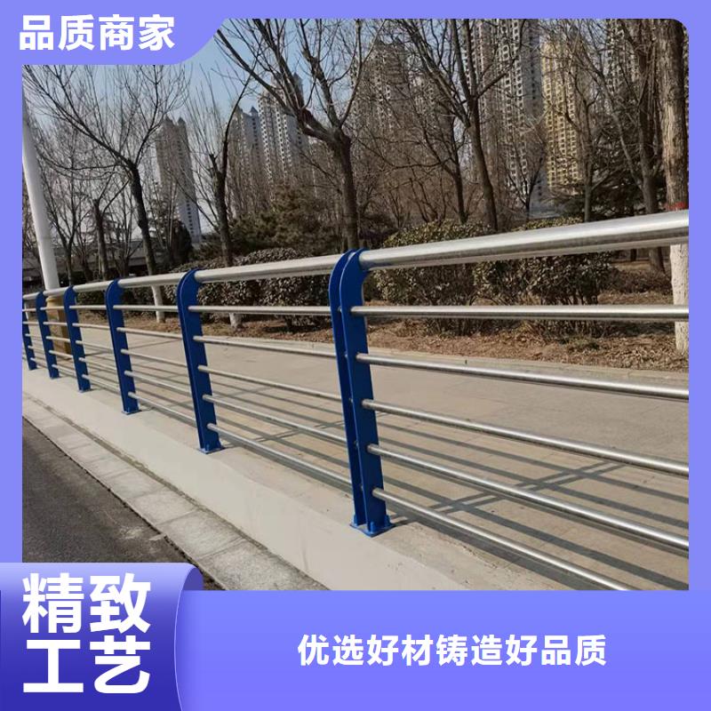 优惠的不锈钢复合管道路护栏批发商