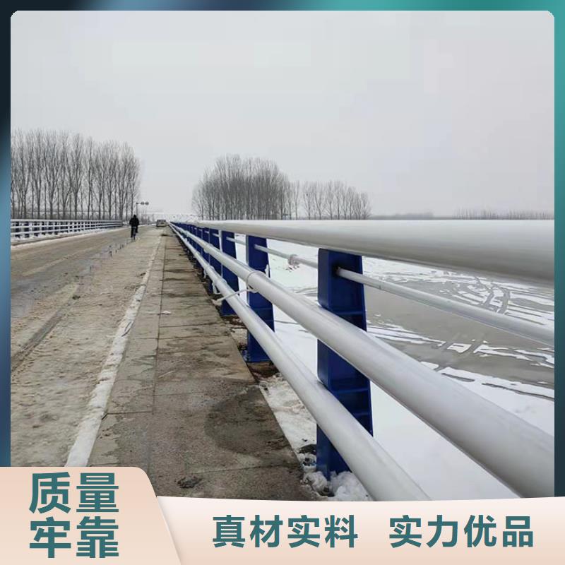 防撞河道护栏厂家批发生产